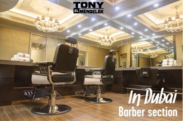 Tony El Mendelek Salon address and number in Dubai