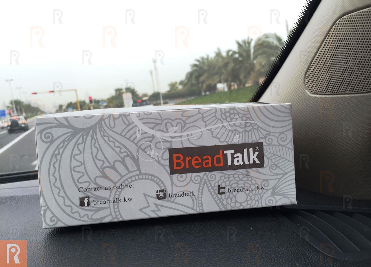 BreadTalk Pack