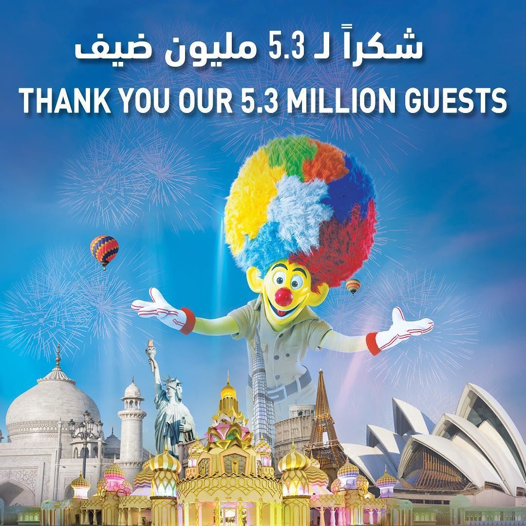 Global Village 20th Season is Over