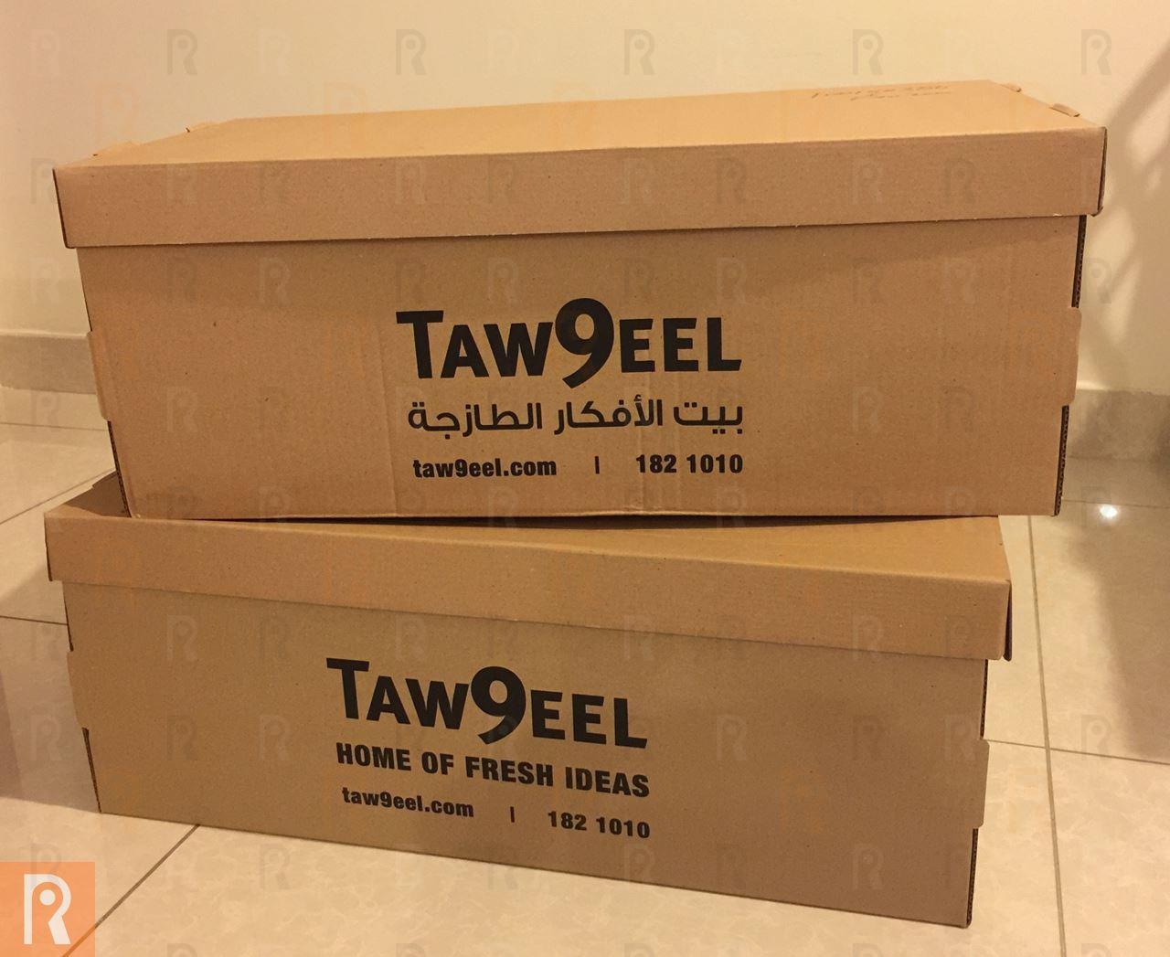 Our Experience with Taw9eel Application