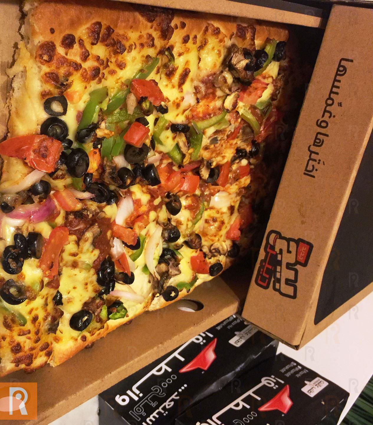 Pizza Hut Big Dipper Review