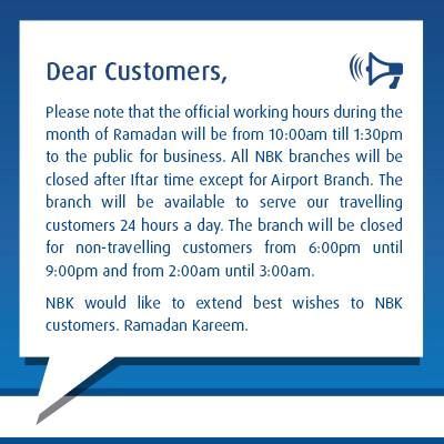 NBK Working Hours during Ramadan 2016