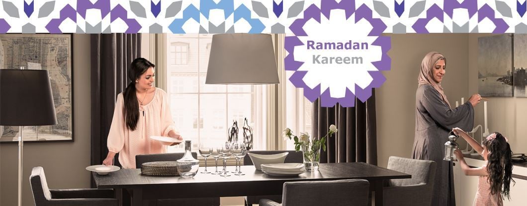 IKEA Ramadan 2016 Working Hours