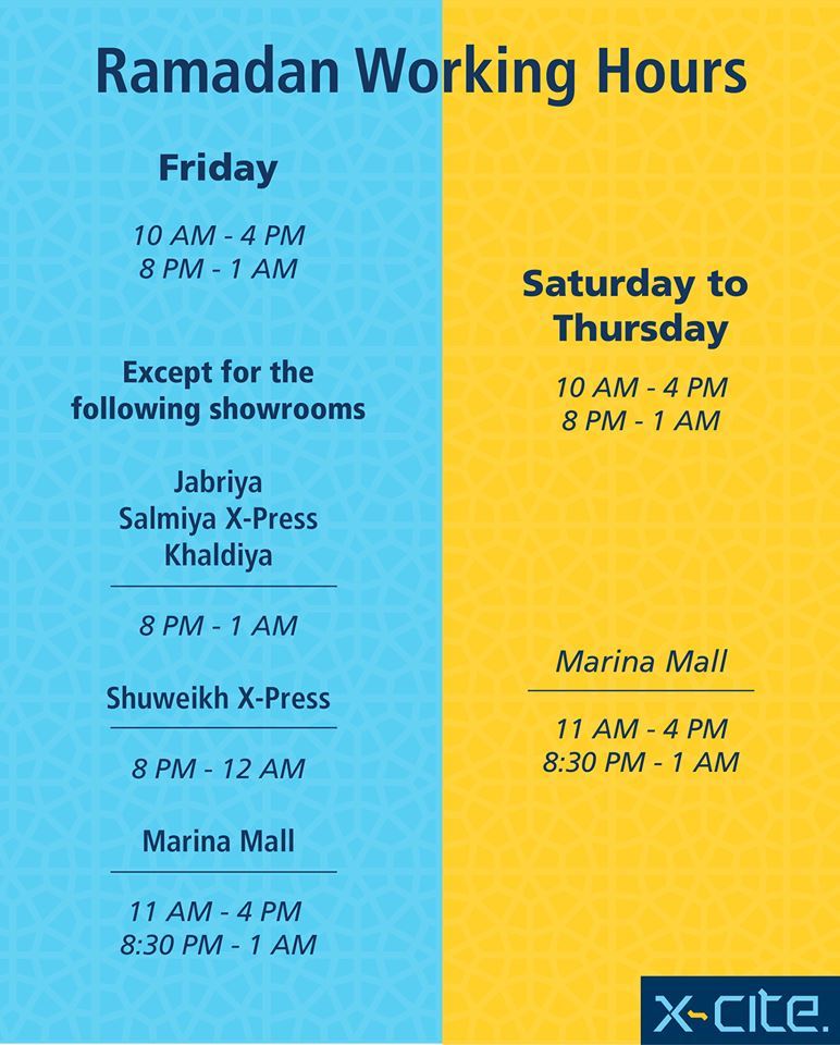 Xcite Alghanim Ramadan 2016 Working Hours
