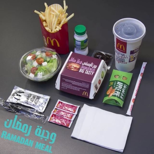وجبة إفطار ماكدونالدز في رمضان 2016