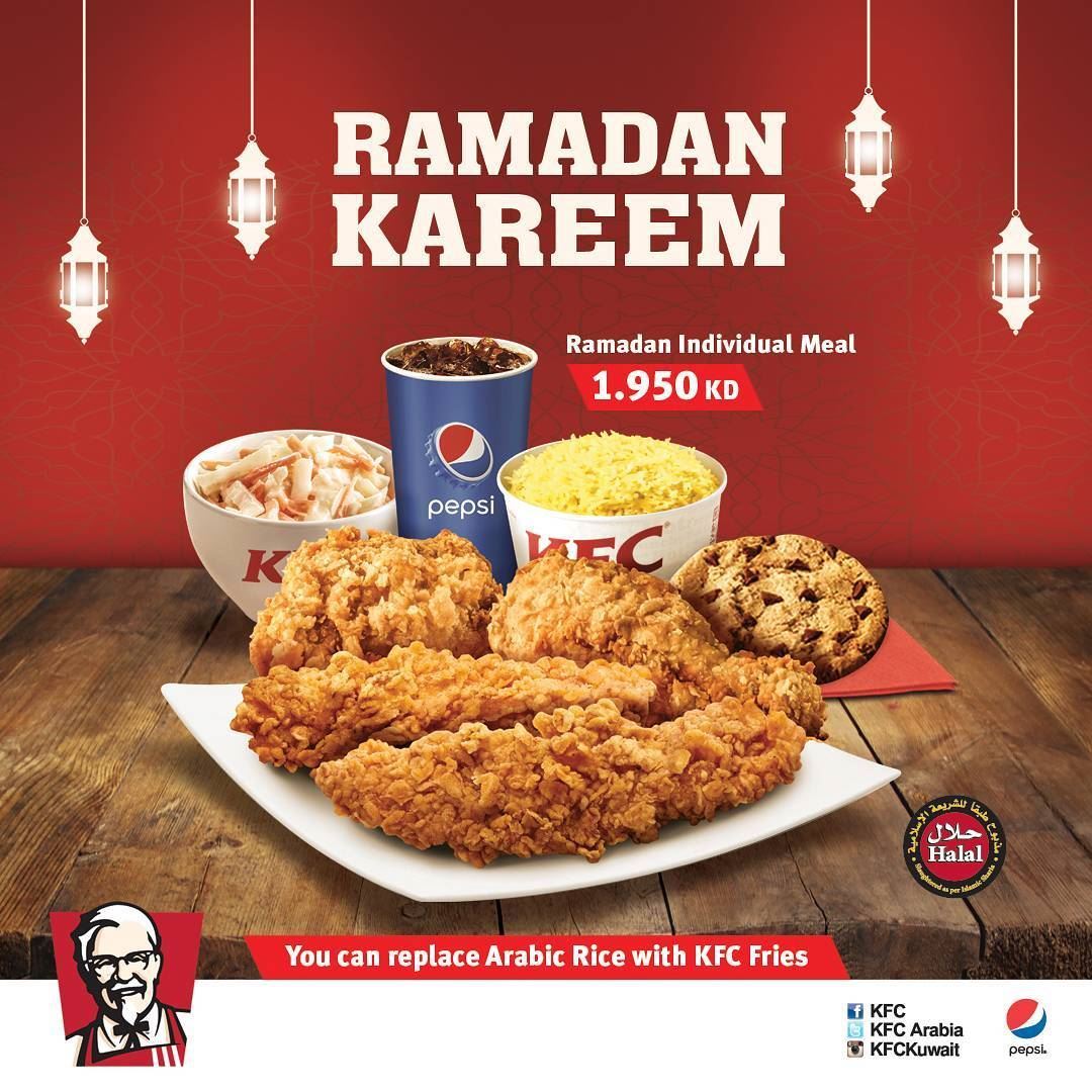 KFC Ramadan 2016 Offers