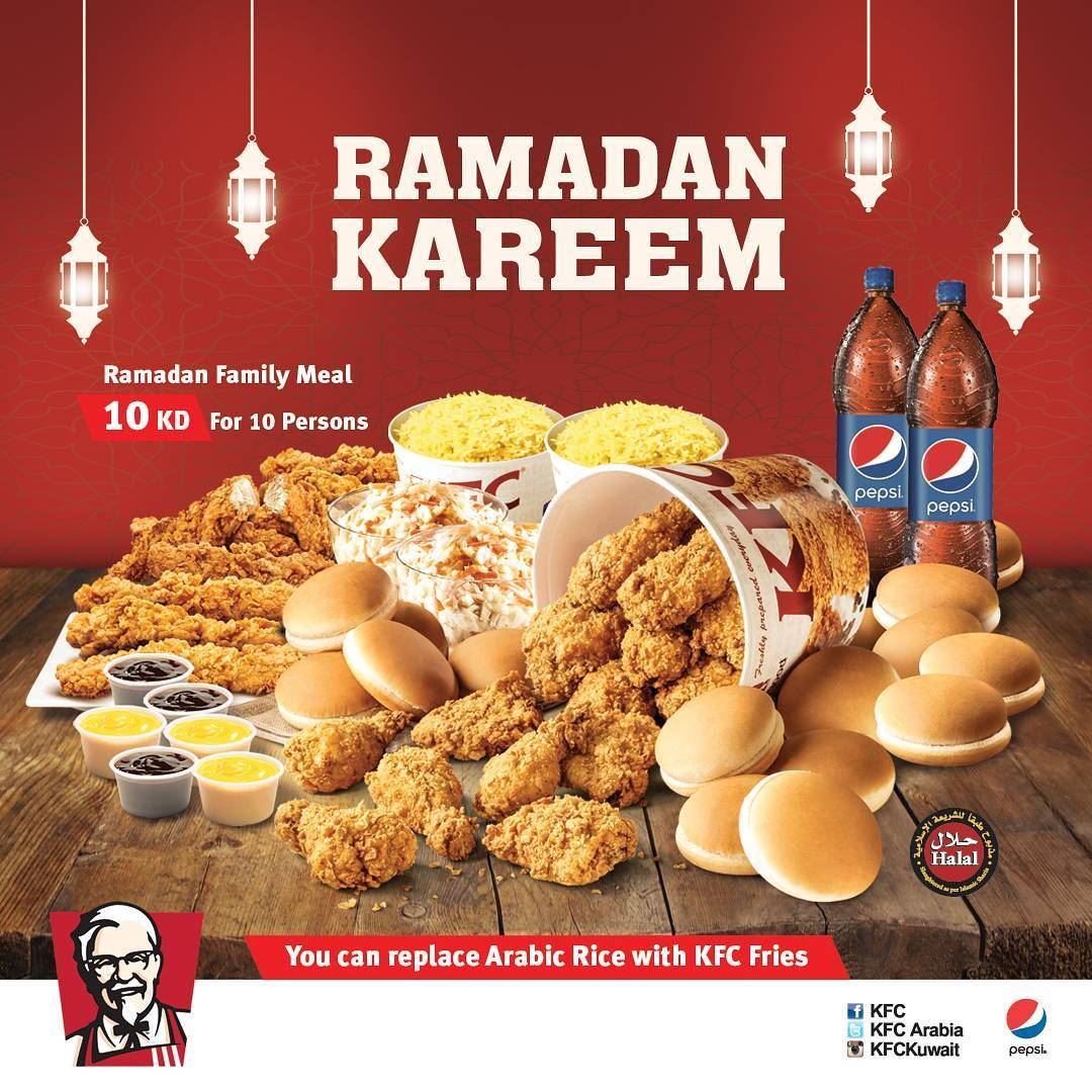 KFC Ramadan 2016 Offers