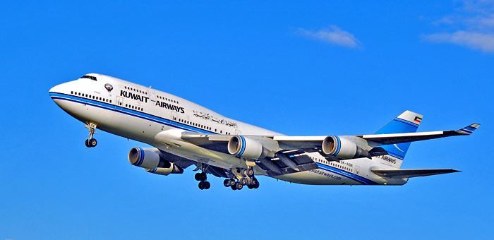 Brief History of Kuwait Airways