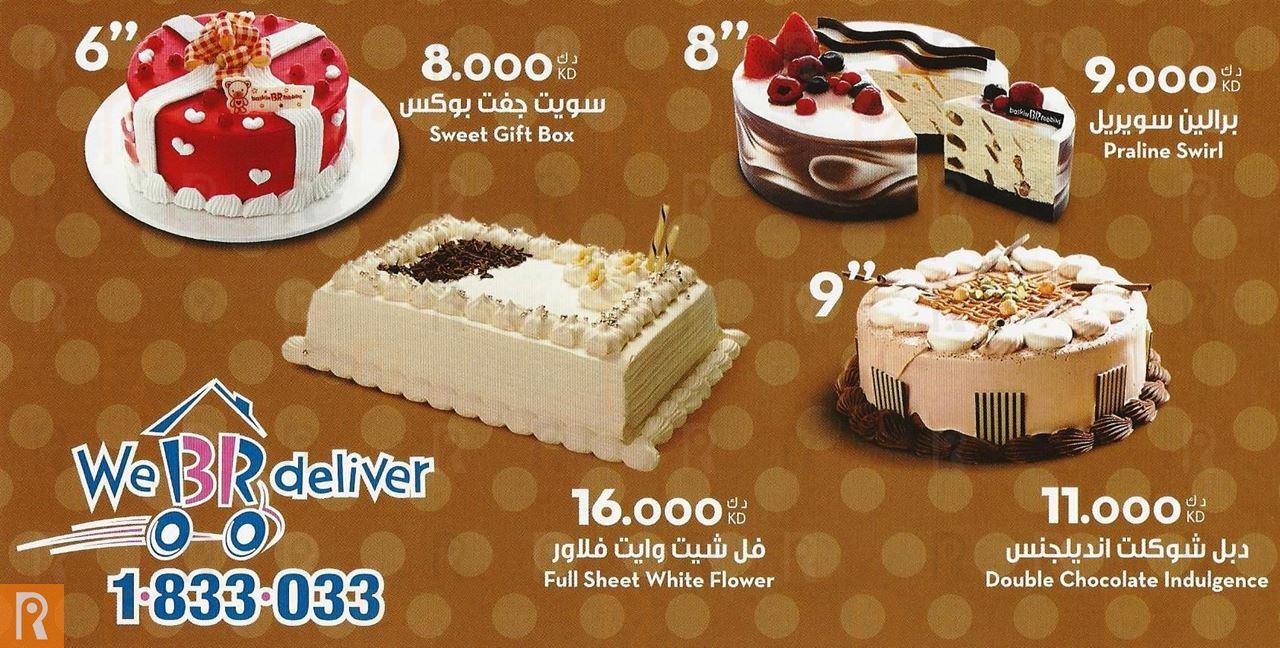 Baskin Robbins Delivery Menu