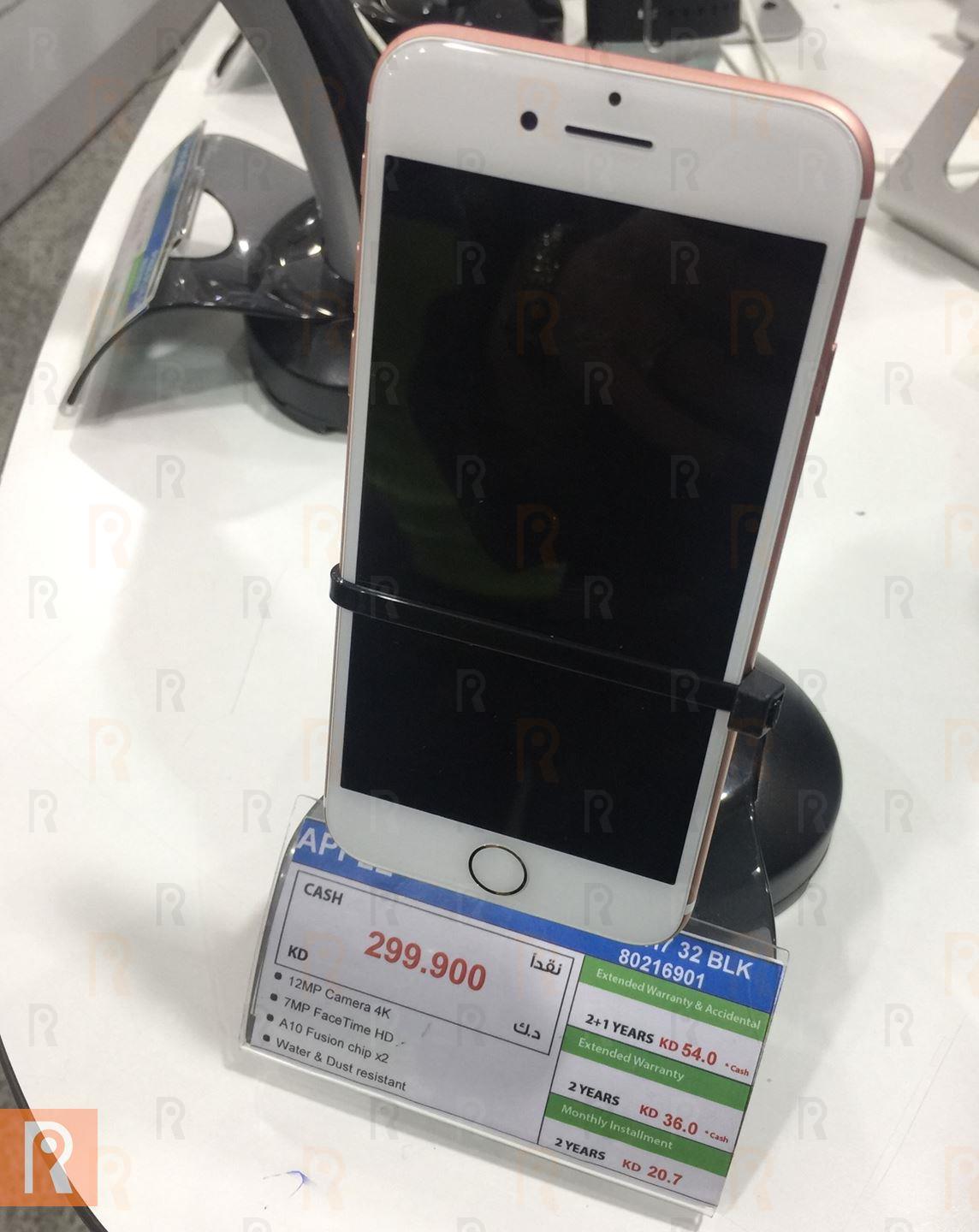 Prices of iPhone 7 in Kuwait