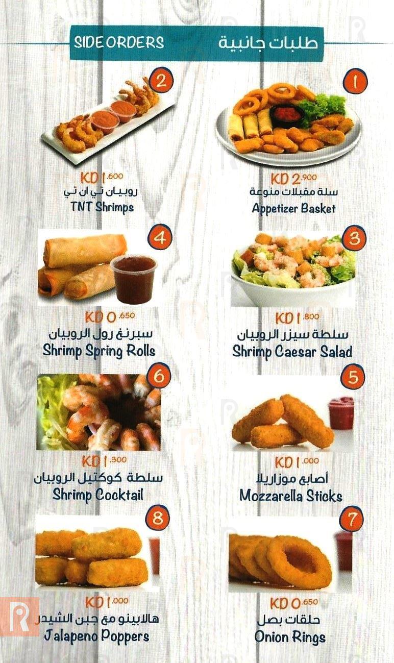 Shrimpy Restaurant Menu and Meals prices