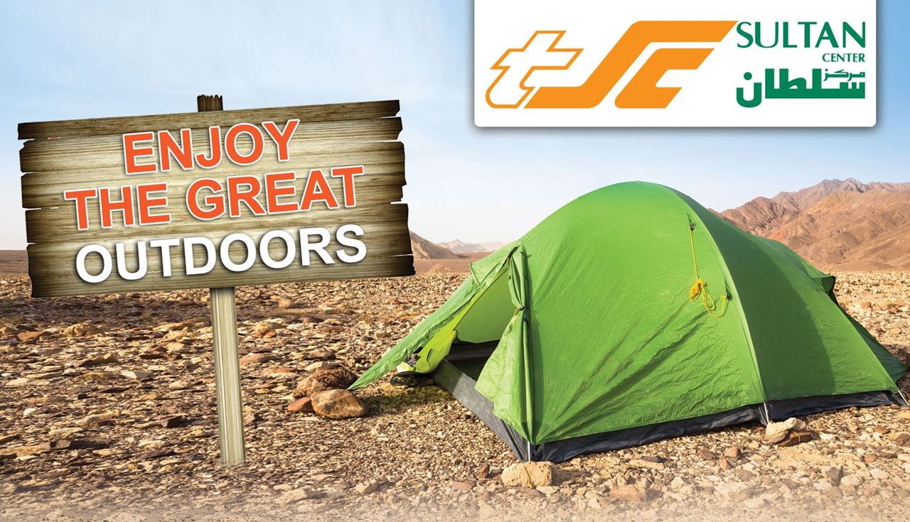 Sultan Center Outdoors and Camping Equipment