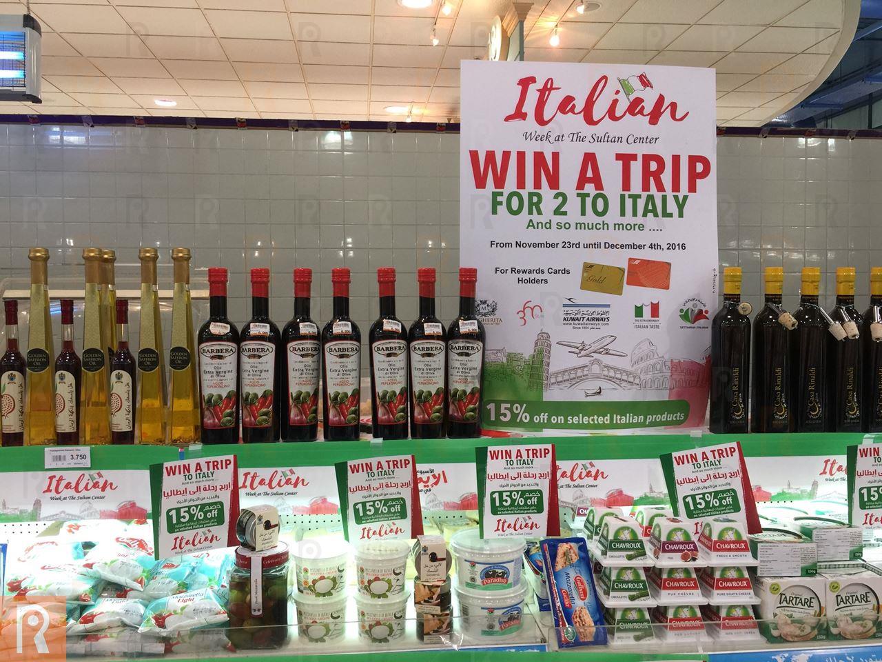 Sultan Center Italian Food Festival