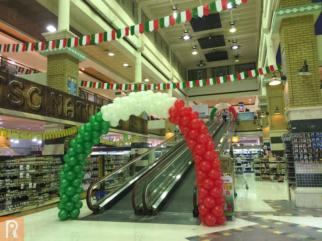 Sultan Center Italian Food Festival