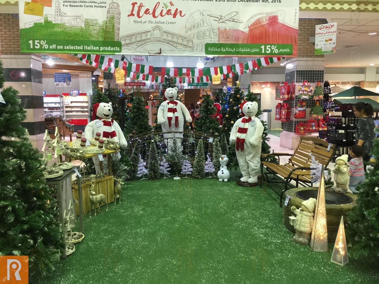 Christmas Collection at Sultan Center
