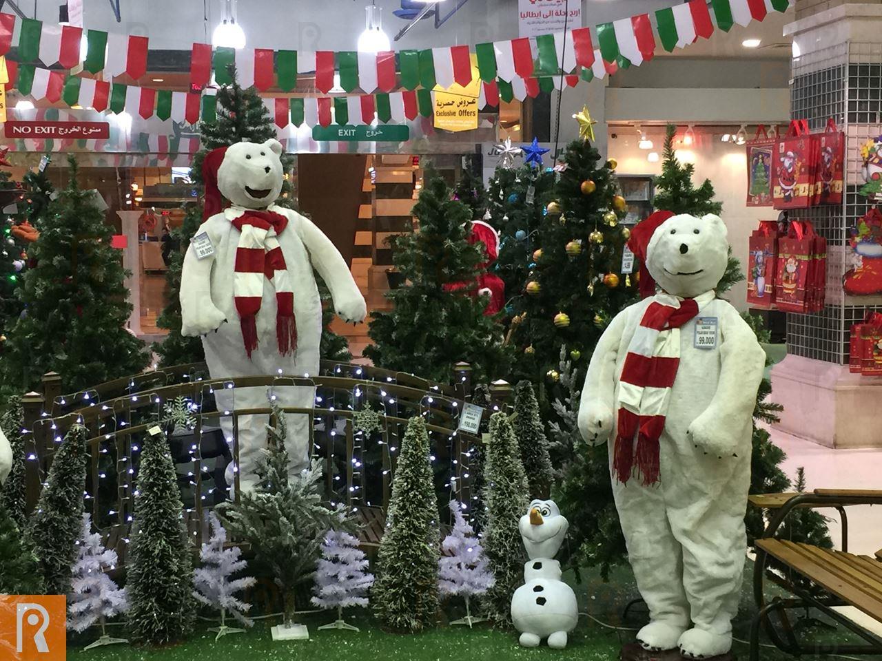 Christmas Collection at Sultan Center