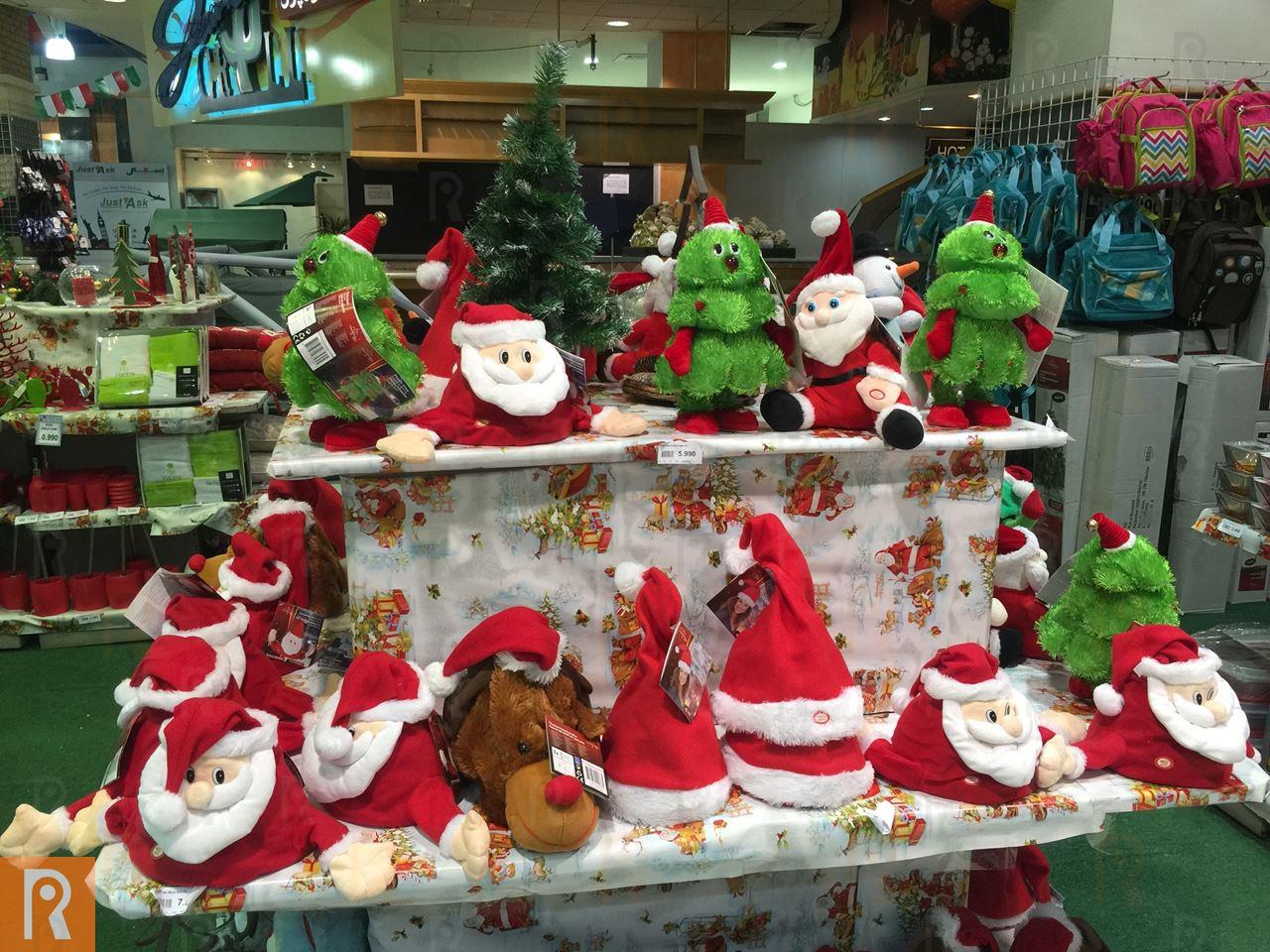 Christmas Collection at Sultan Center