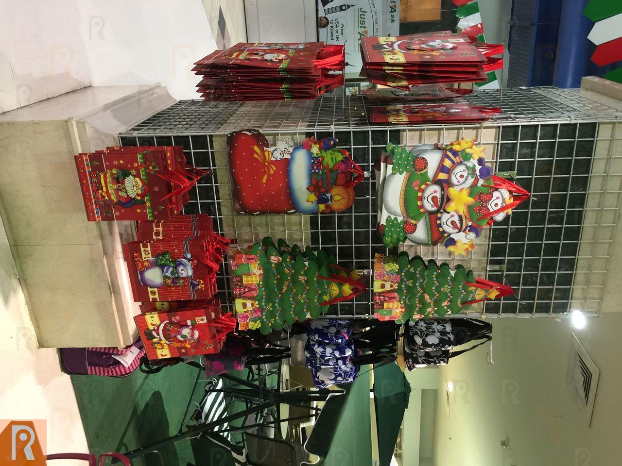 Christmas Collection at Sultan Center