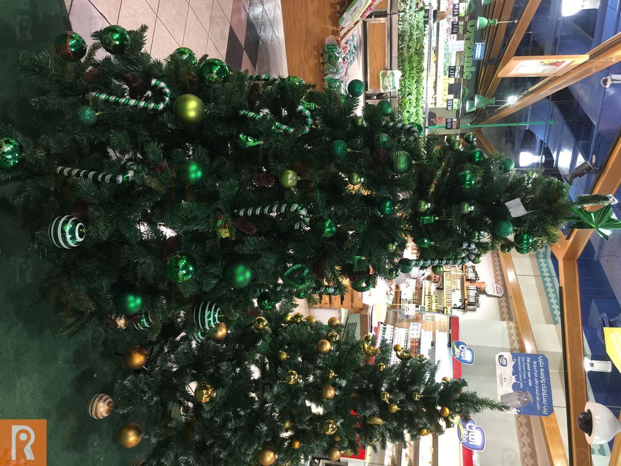 Christmas Collection at Sultan Center