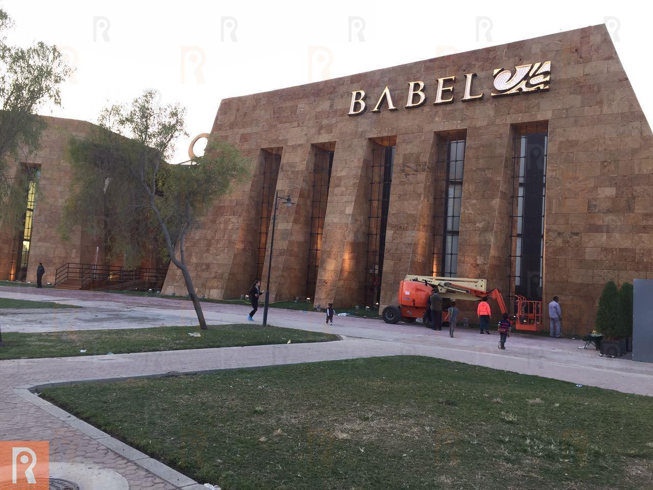 Babel Lebanese Restaurant now in Kuwait