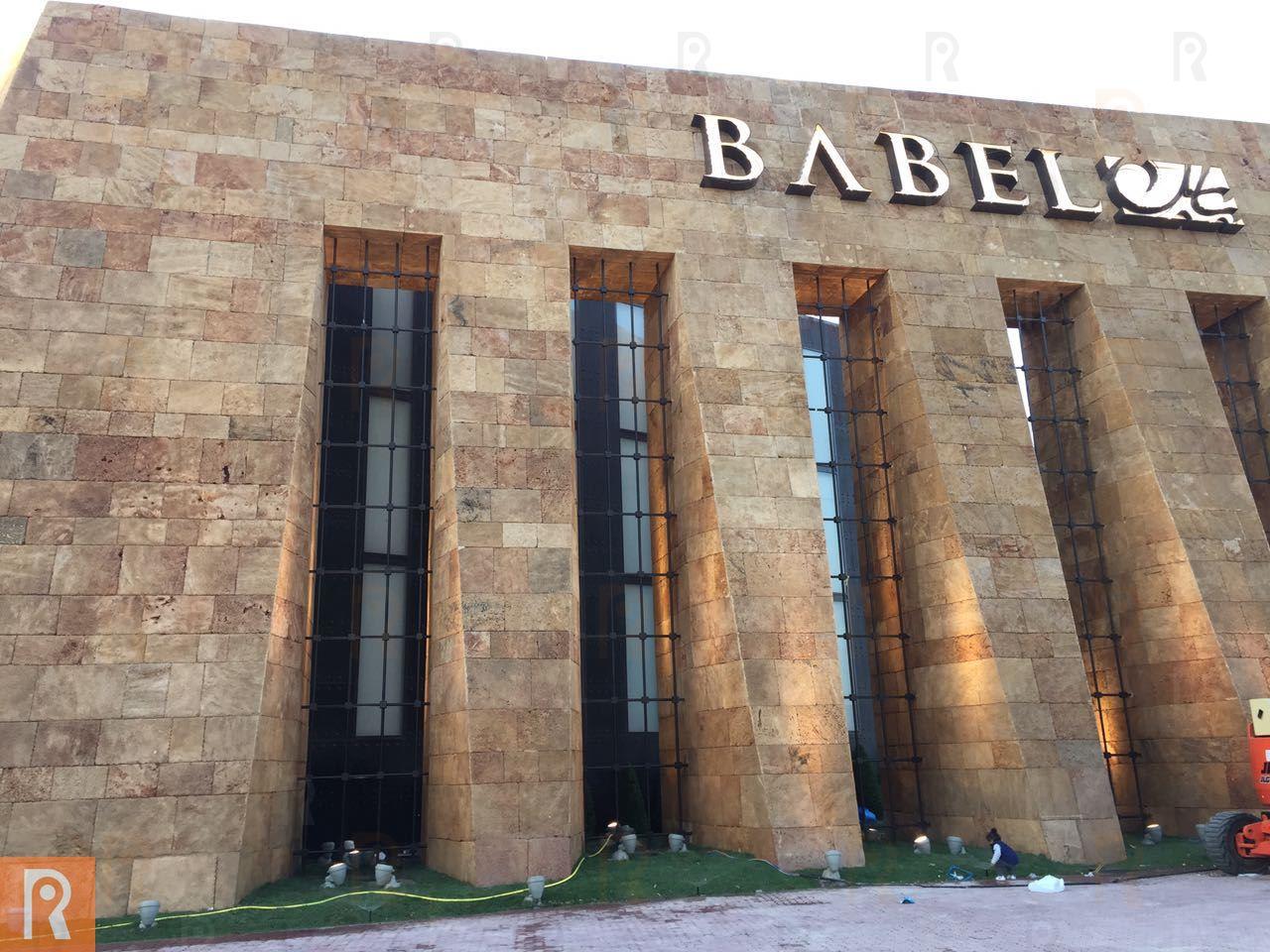 Babel Lebanese Restaurant now in Kuwait