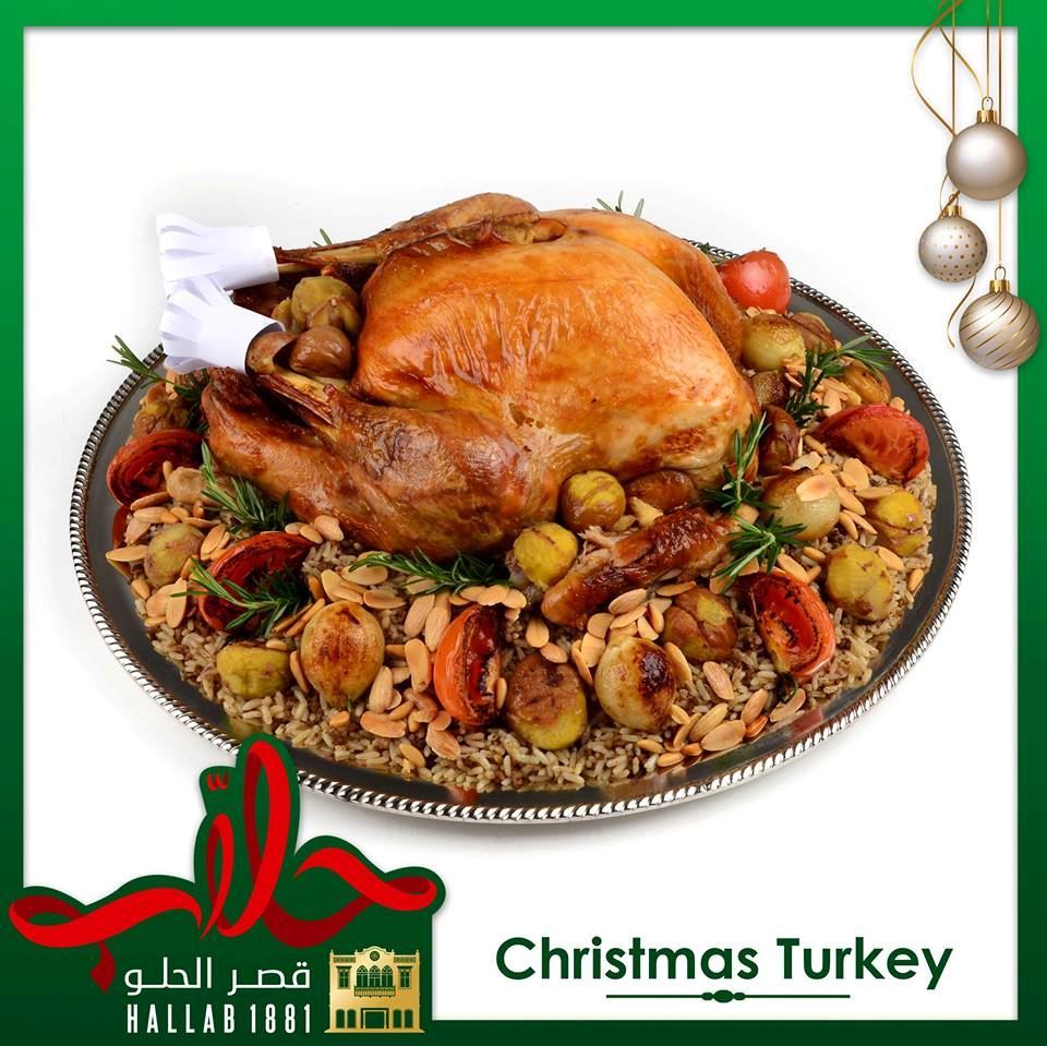 Abdul Rahman Hallab Amazing Christmas Collection