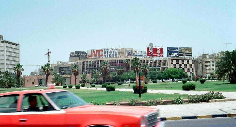 4 Photos from Kuwait in the beginning of 80s