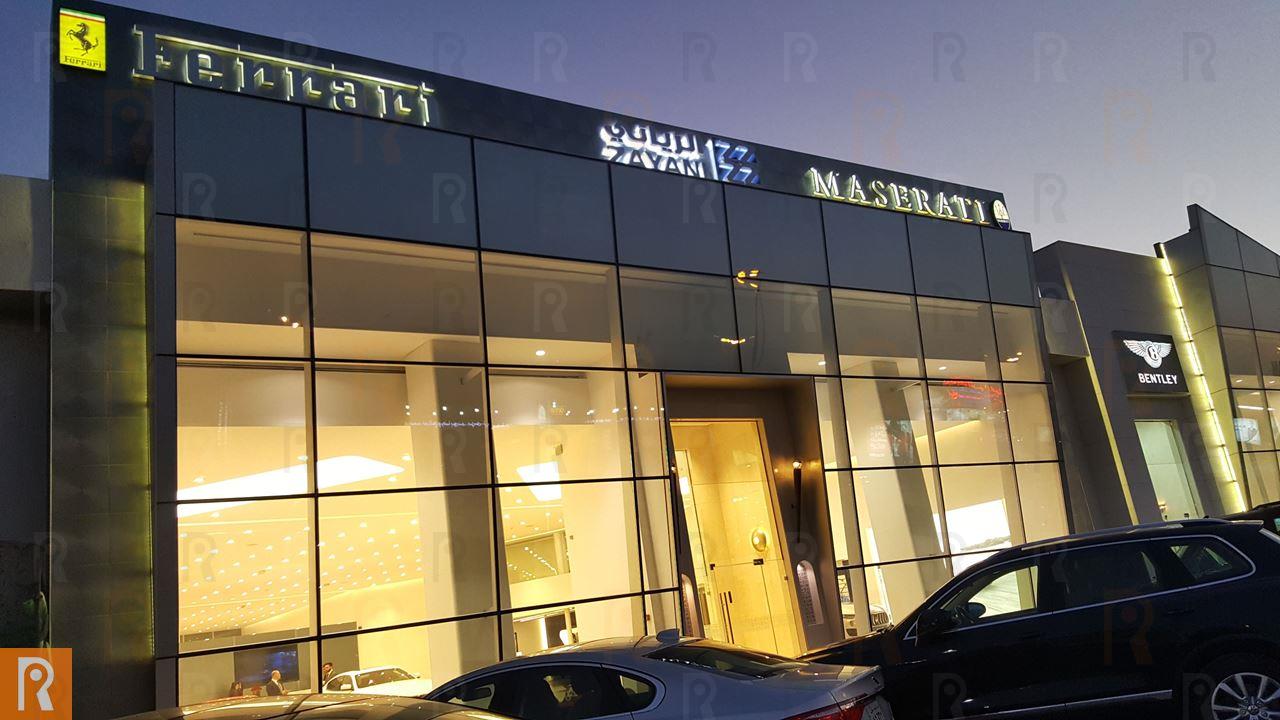 Our Visit to Al Zayani Cars Showroom