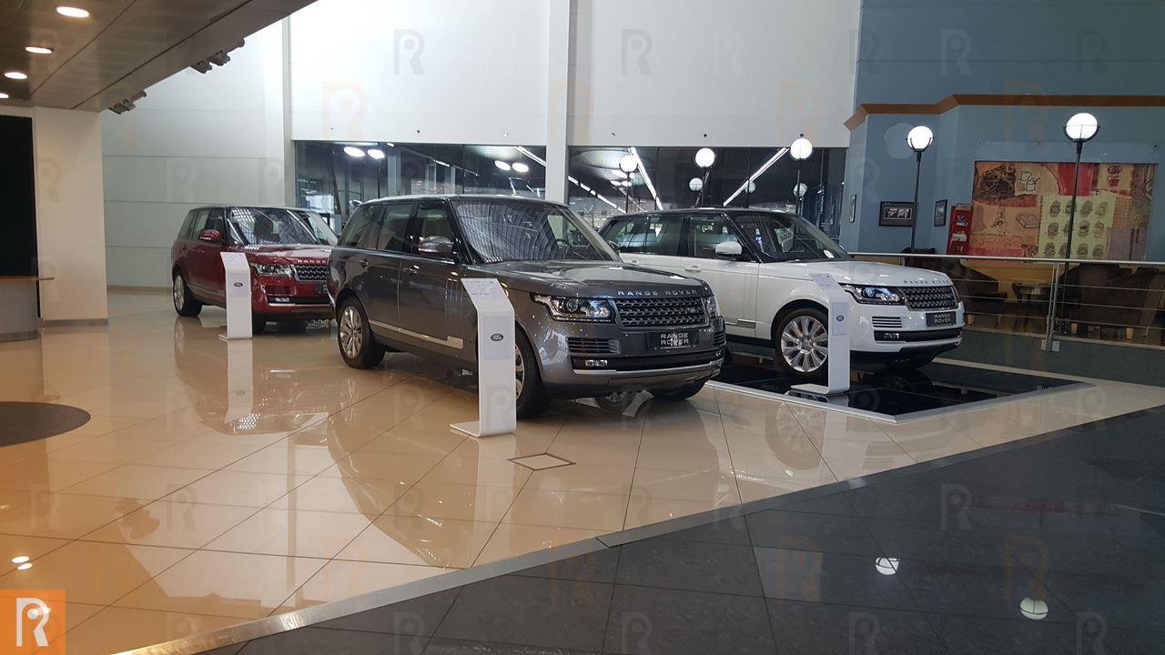 Land Rover - Range Rover