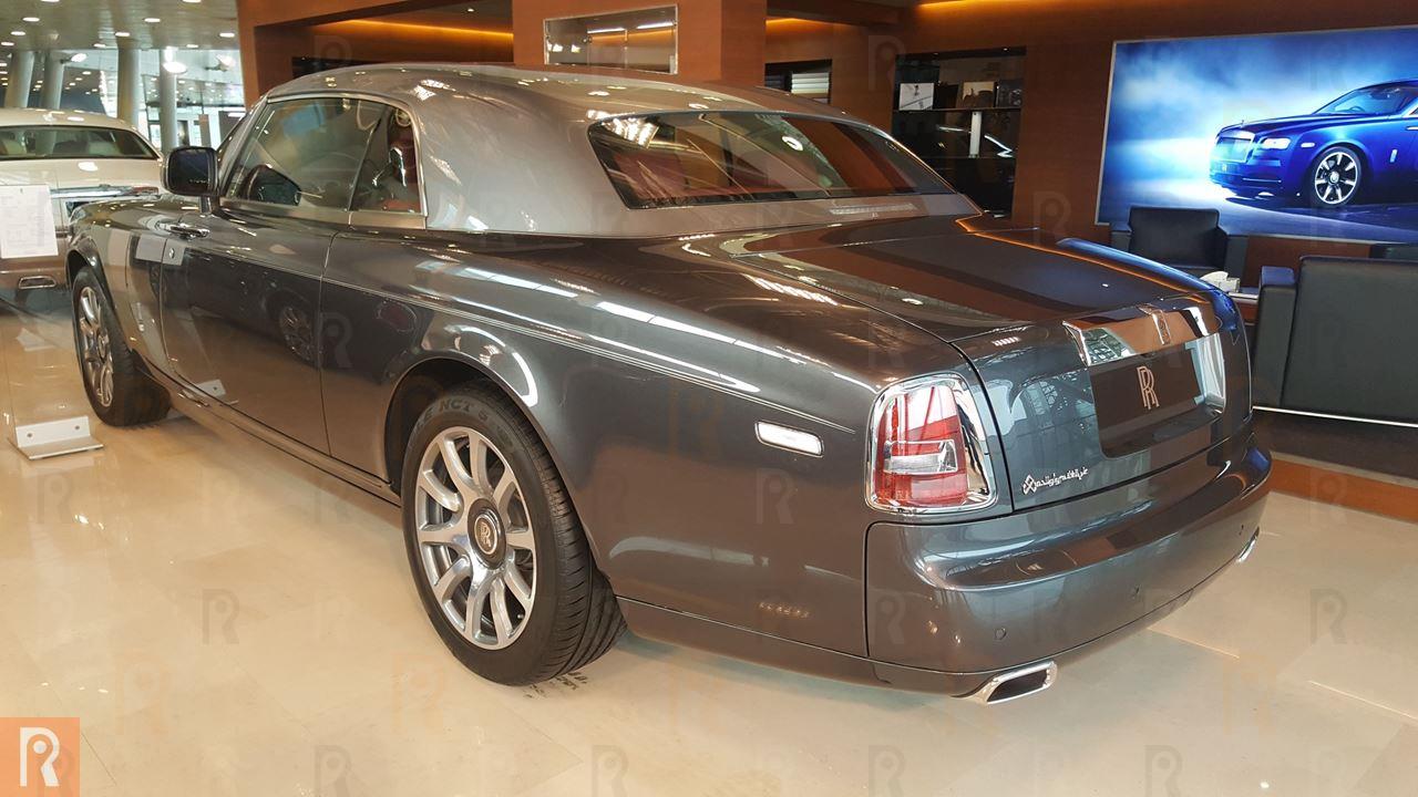 Rolls-Royce Phantom Coupe - Rear