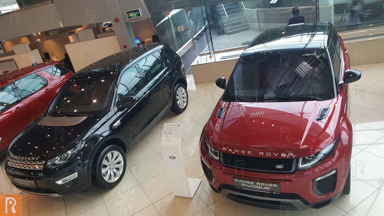 Land Rover - Discovery Sport ,Range Rover Evoque