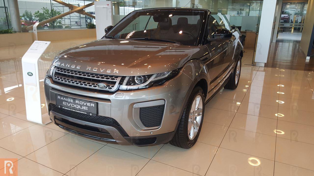 Land Rover - Range Rover Evoque Convertible