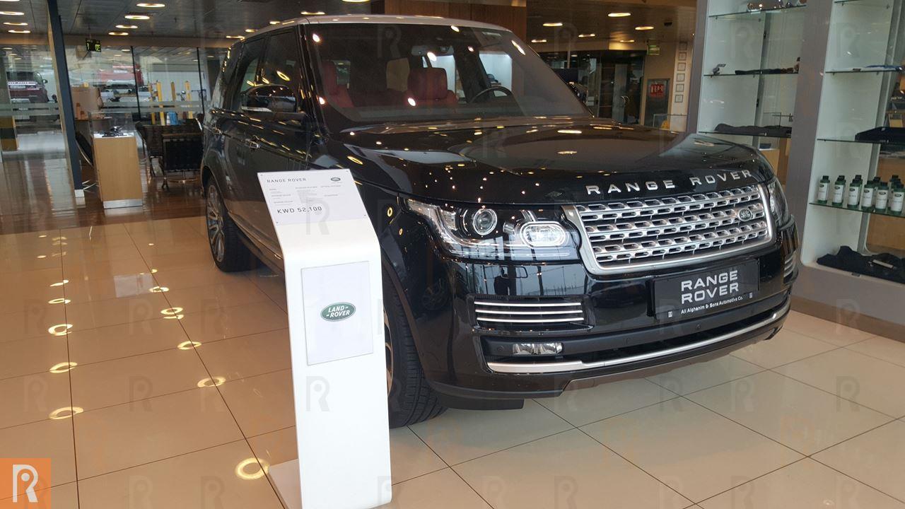 Range Rover