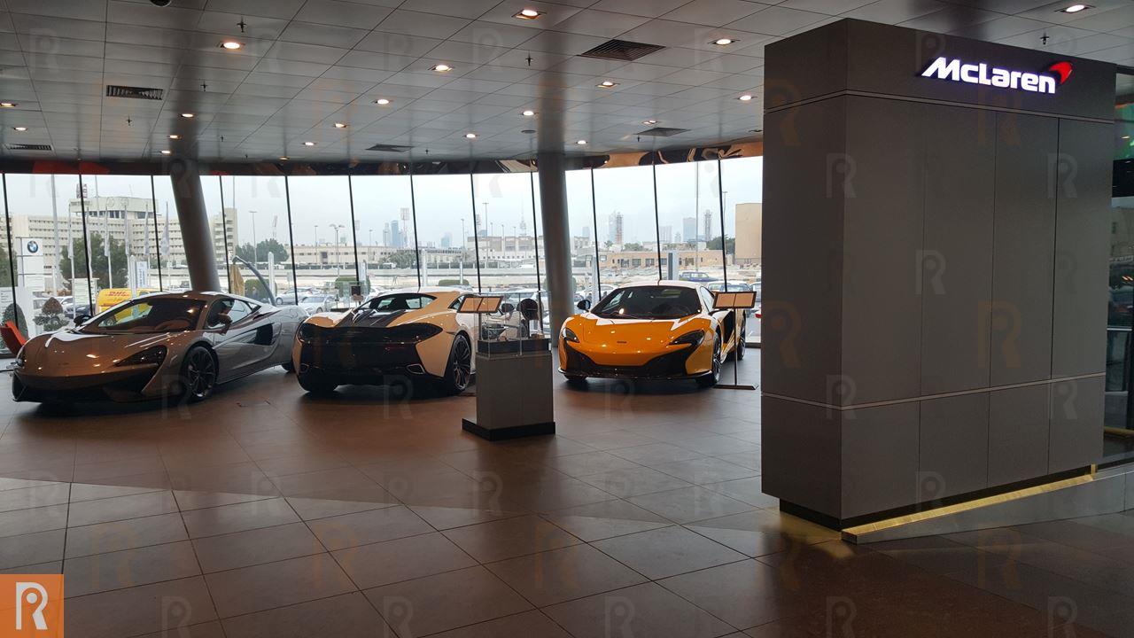 Ali Alghanim & Sons Cars Showroom - McLaren Cars