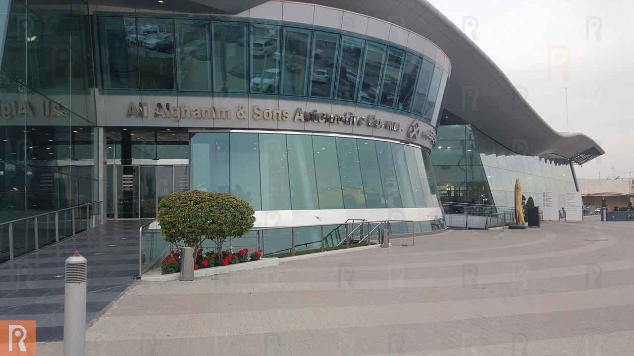 Ali Alghanim & Sons Cars Showroom