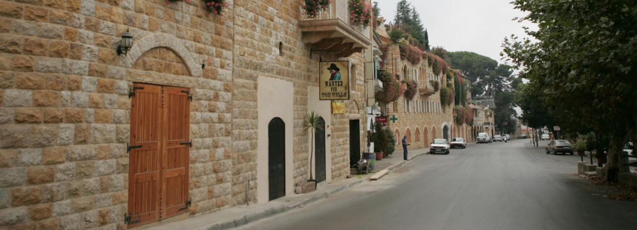 Brummana ... One of the beautiful towns in Lebanon