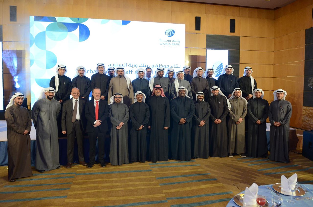 Warba Bank organizes annual staff gathering