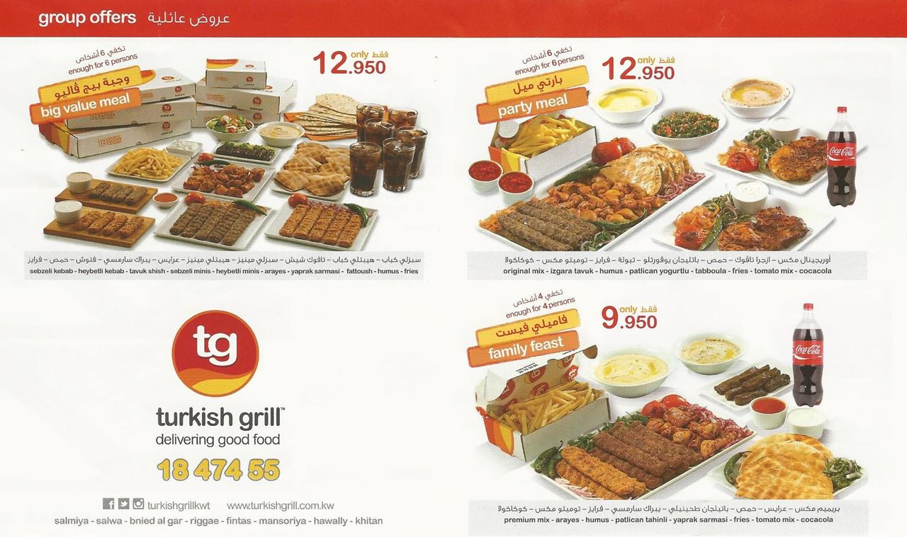 Turkish Grill Restaurant Menu and Meals Prices