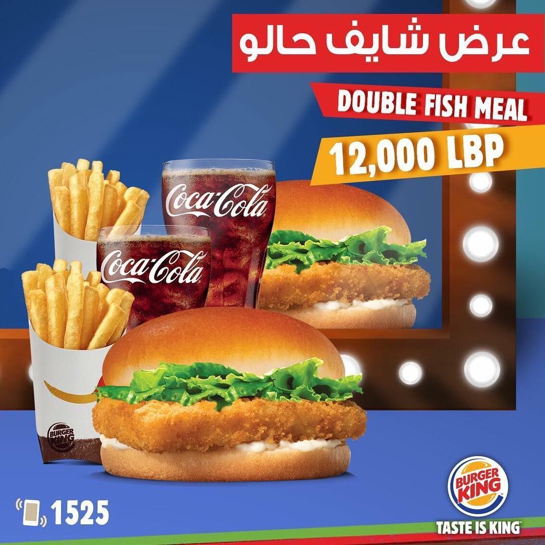 Burger King Lebanon Double Fish Meal Offer