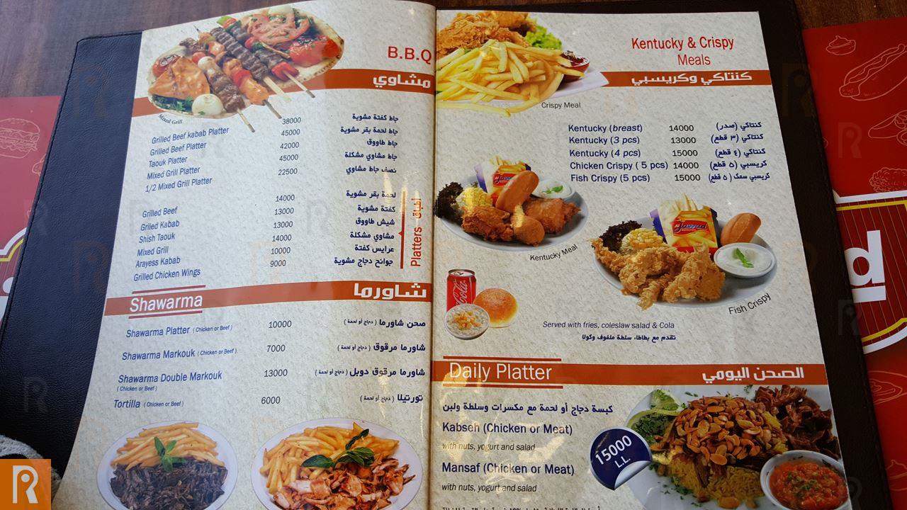 Al Jawad Restaurant Menu and Meals Prices