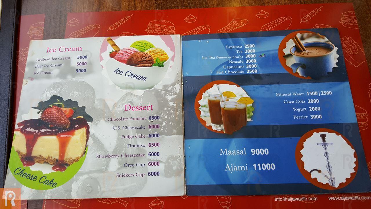 Al Jawad Restaurant Menu and Meals Prices