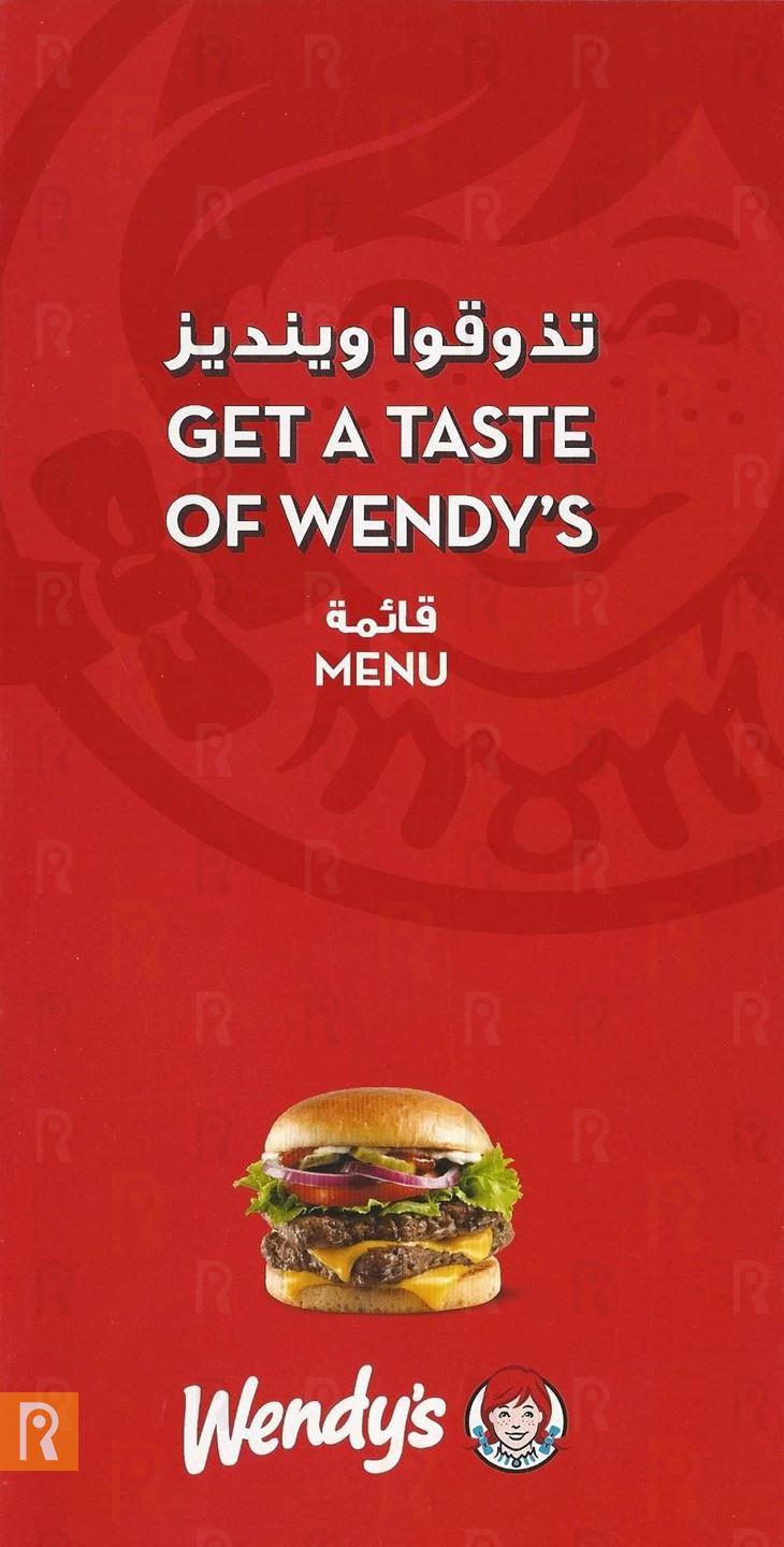 Wendy's Burger Restaurant Menu and Meals Prices