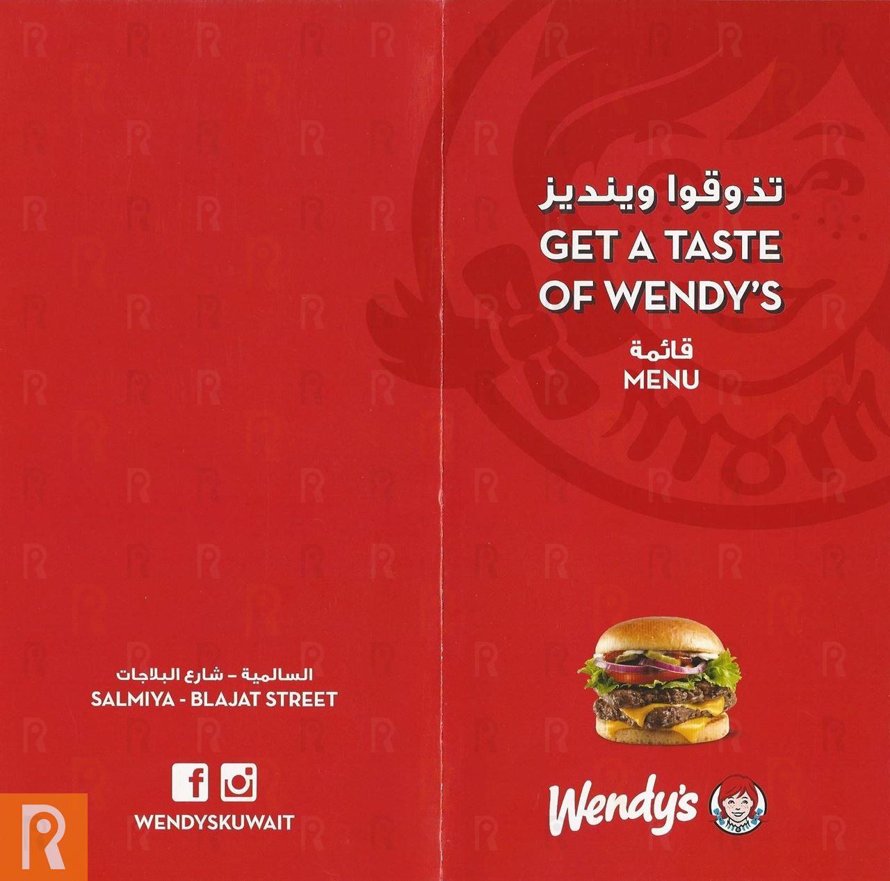 Wendy's Burger Restaurant Menu and Meals Prices