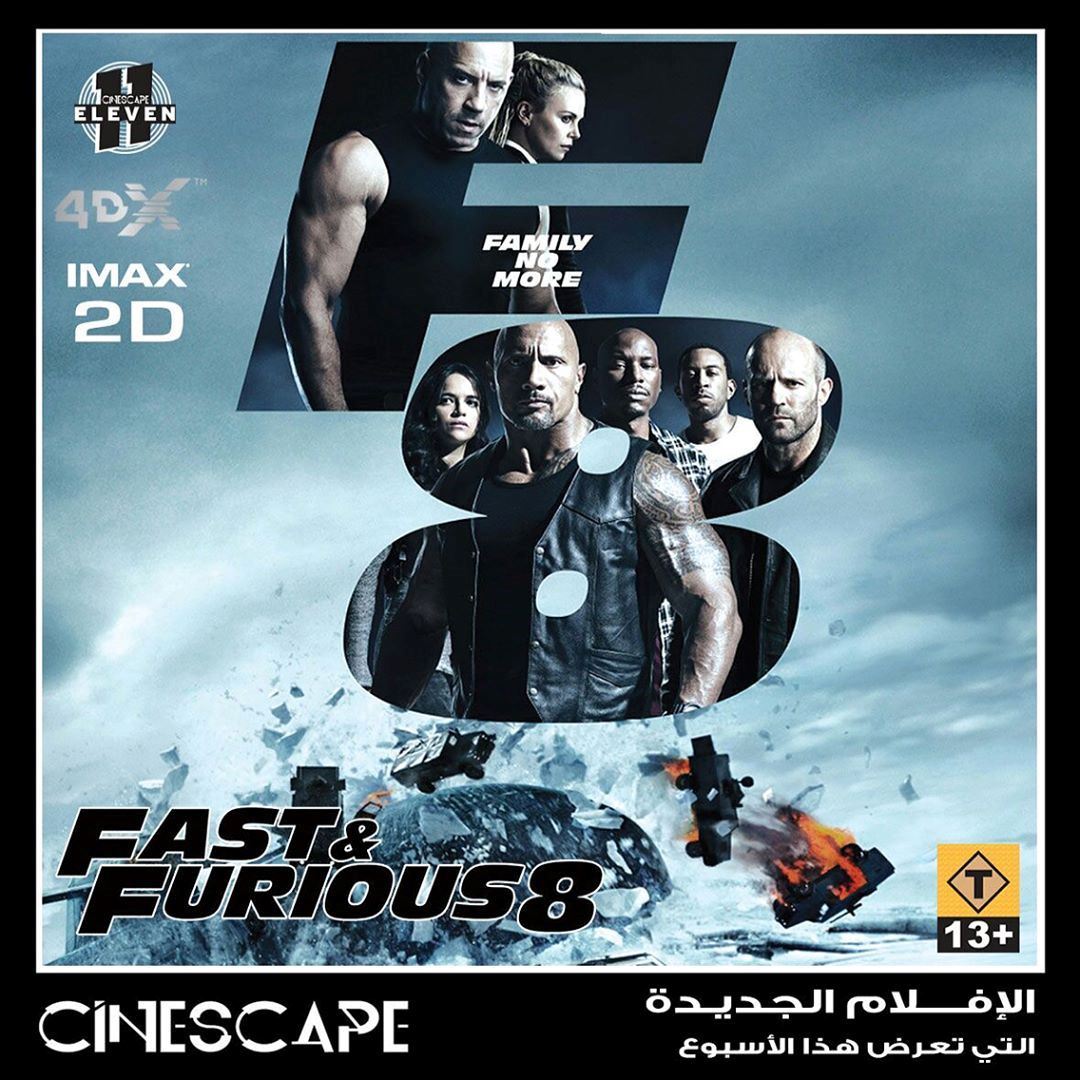 Fast and Furious 8 Now Showing in Kuwait