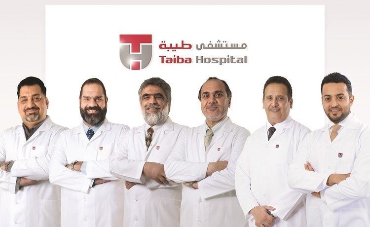 مستشفى طيبة ... الأول عالميا في أول برنامج لجراحات العمود الفقري يعتمد حول العالم