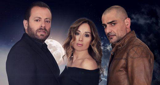 La Akhir Nafas ... Lebanese Drama Series in Ramadan 2017