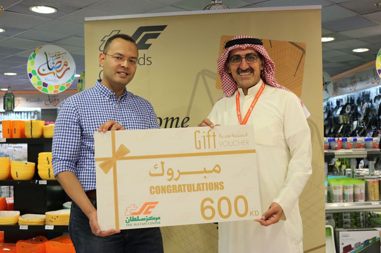 The Sultan Center Announces Winner of Gold Card Draw