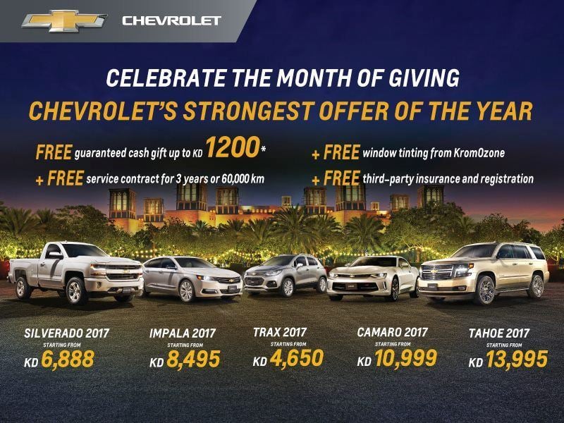 Ramadan 2017 Offers for Chevrolet Cars