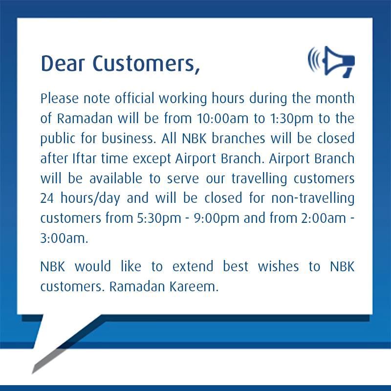 NBK Working Hours during Ramadan 2017