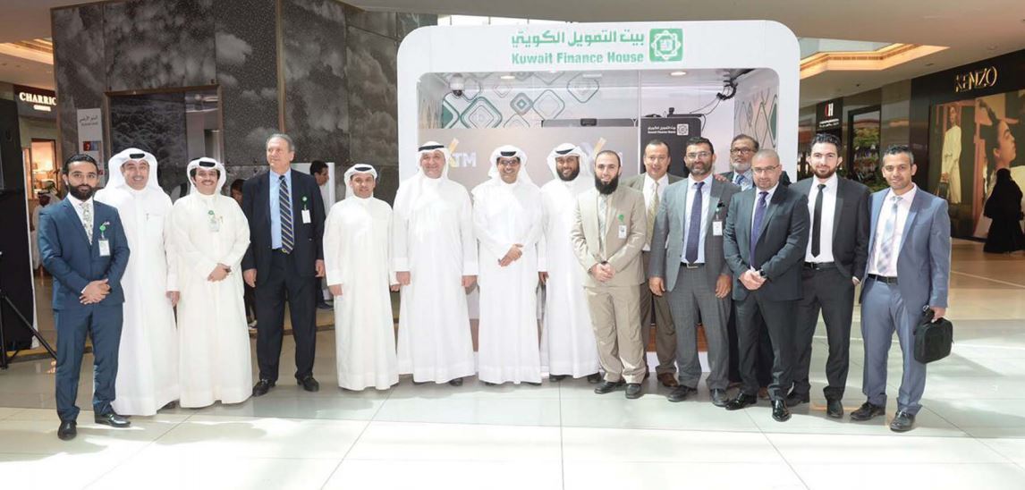 Group photo during the launch of KFH new banking services - XTM